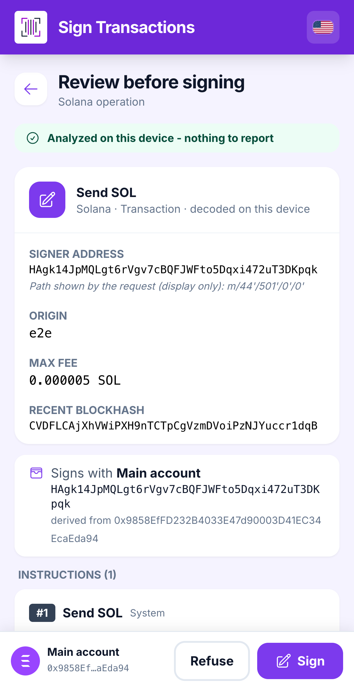 tx review