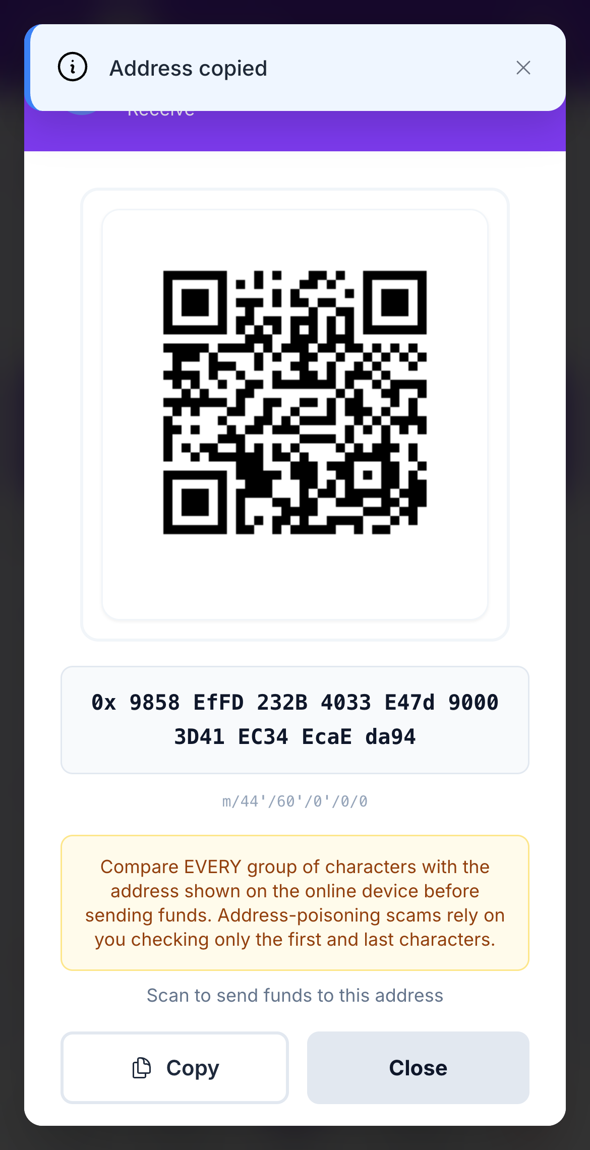 receive qr