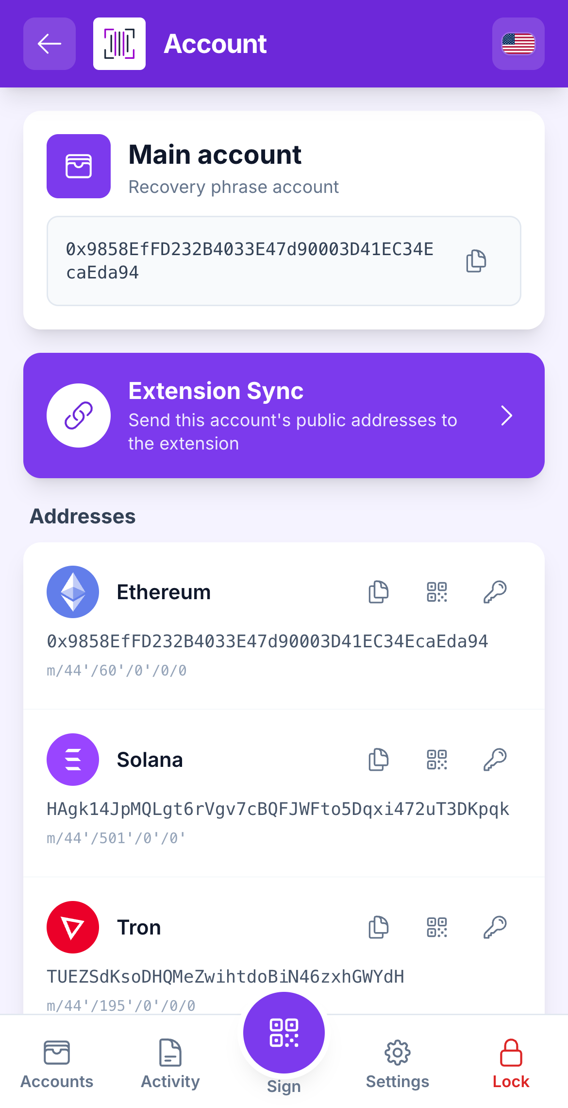 sync card