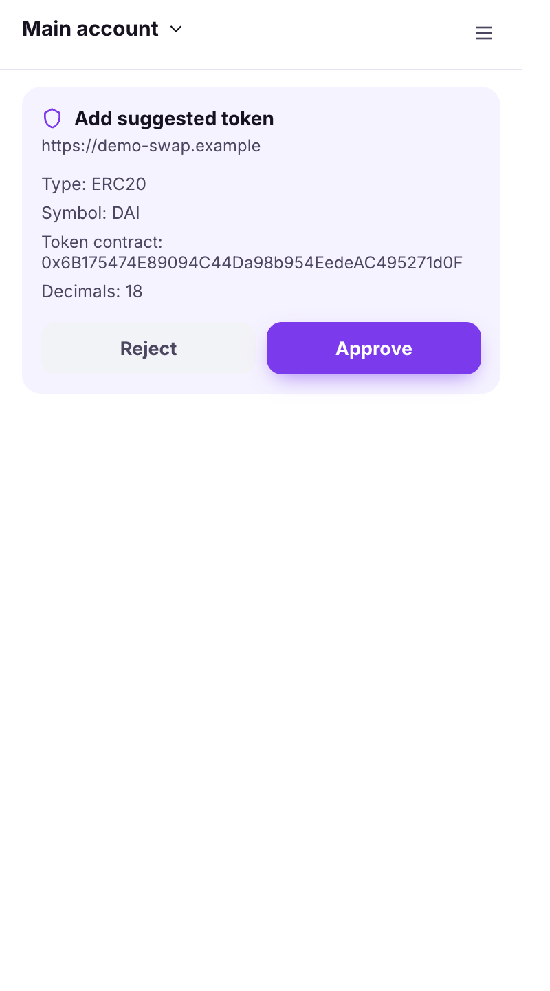 watch asset request