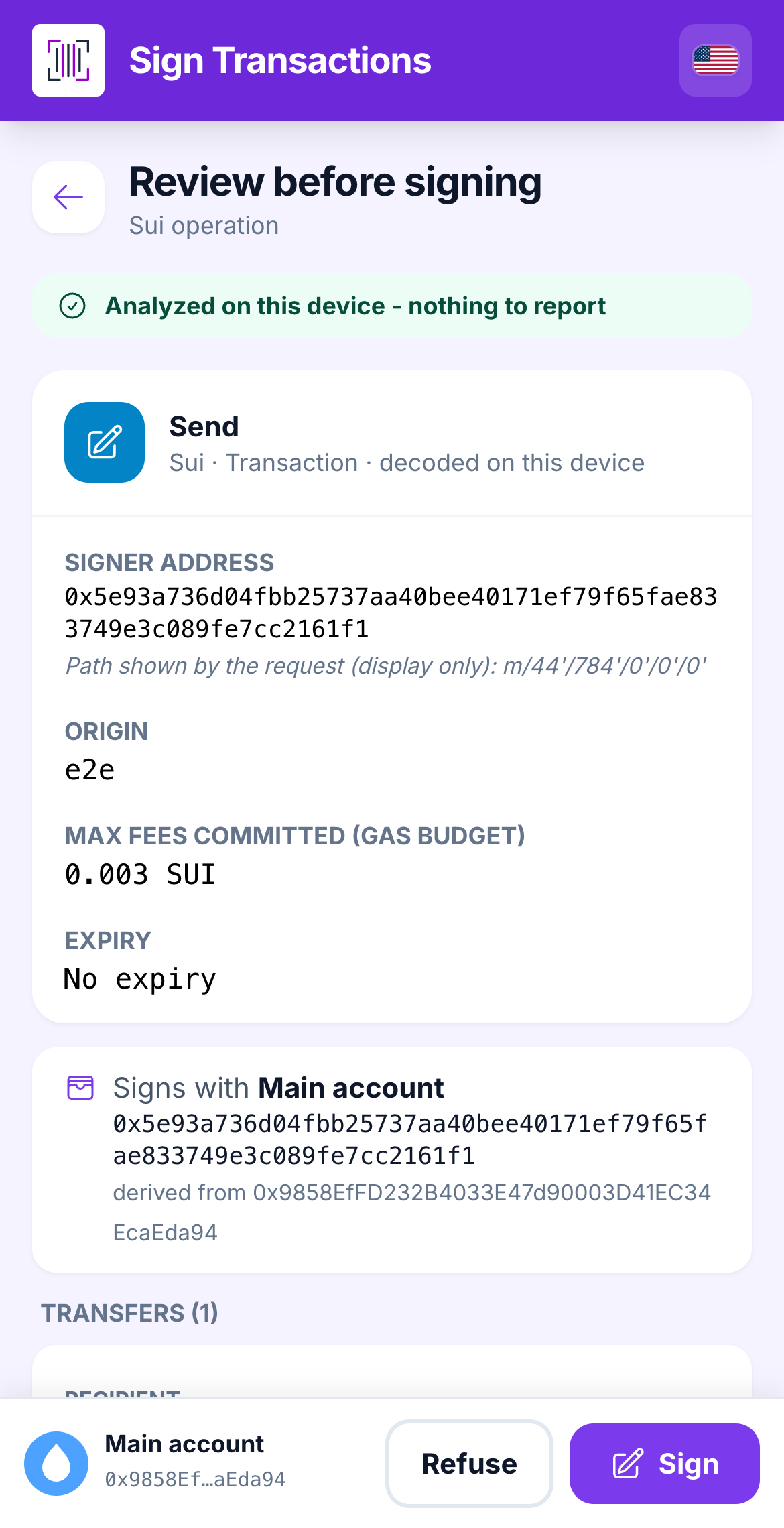 tx review