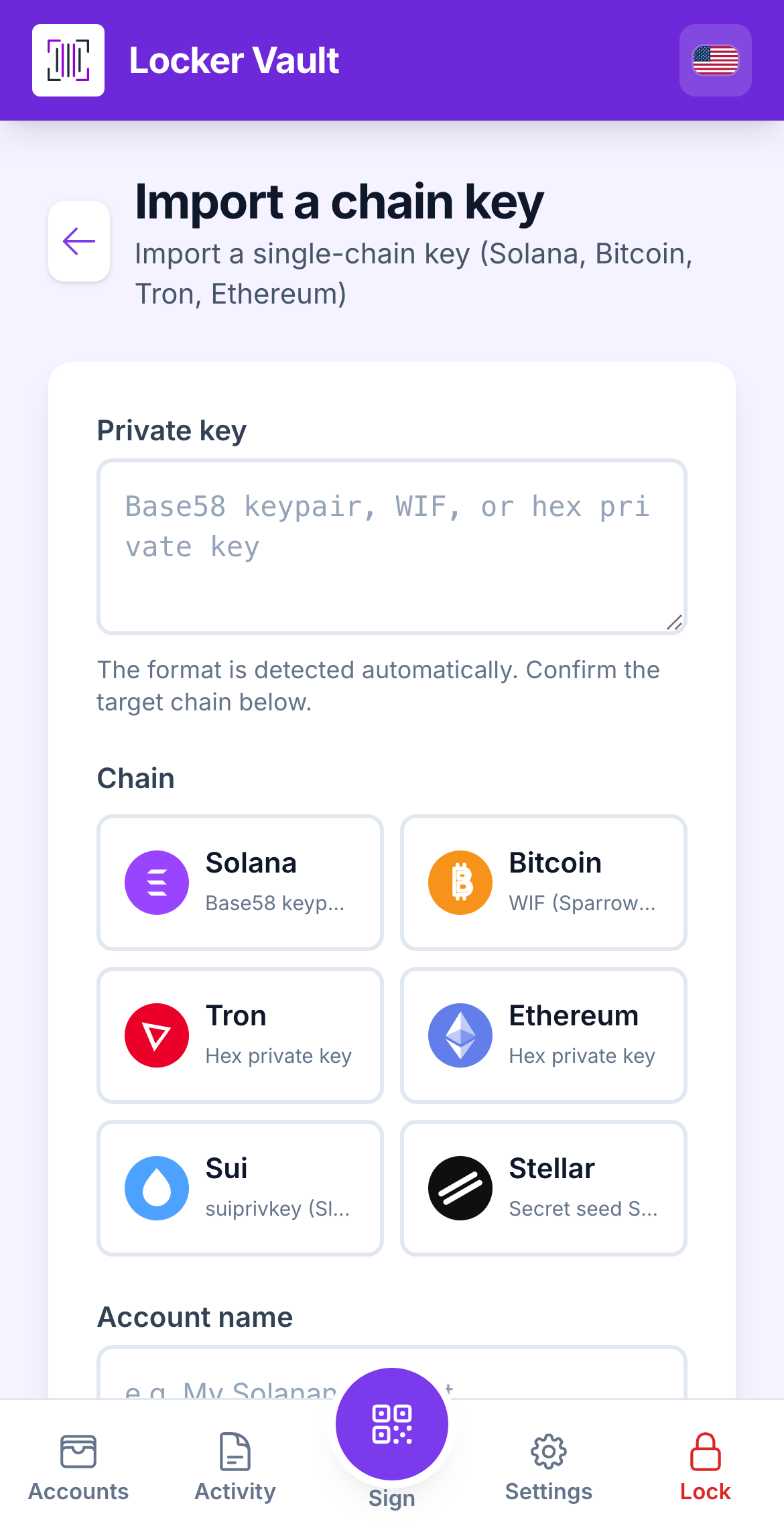 key input
