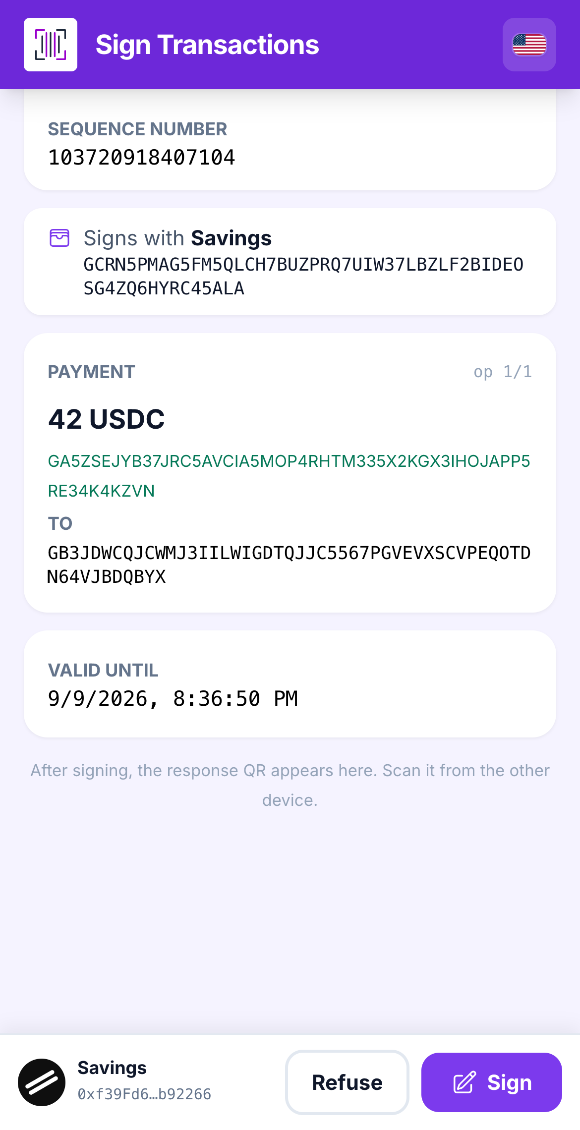 trustline