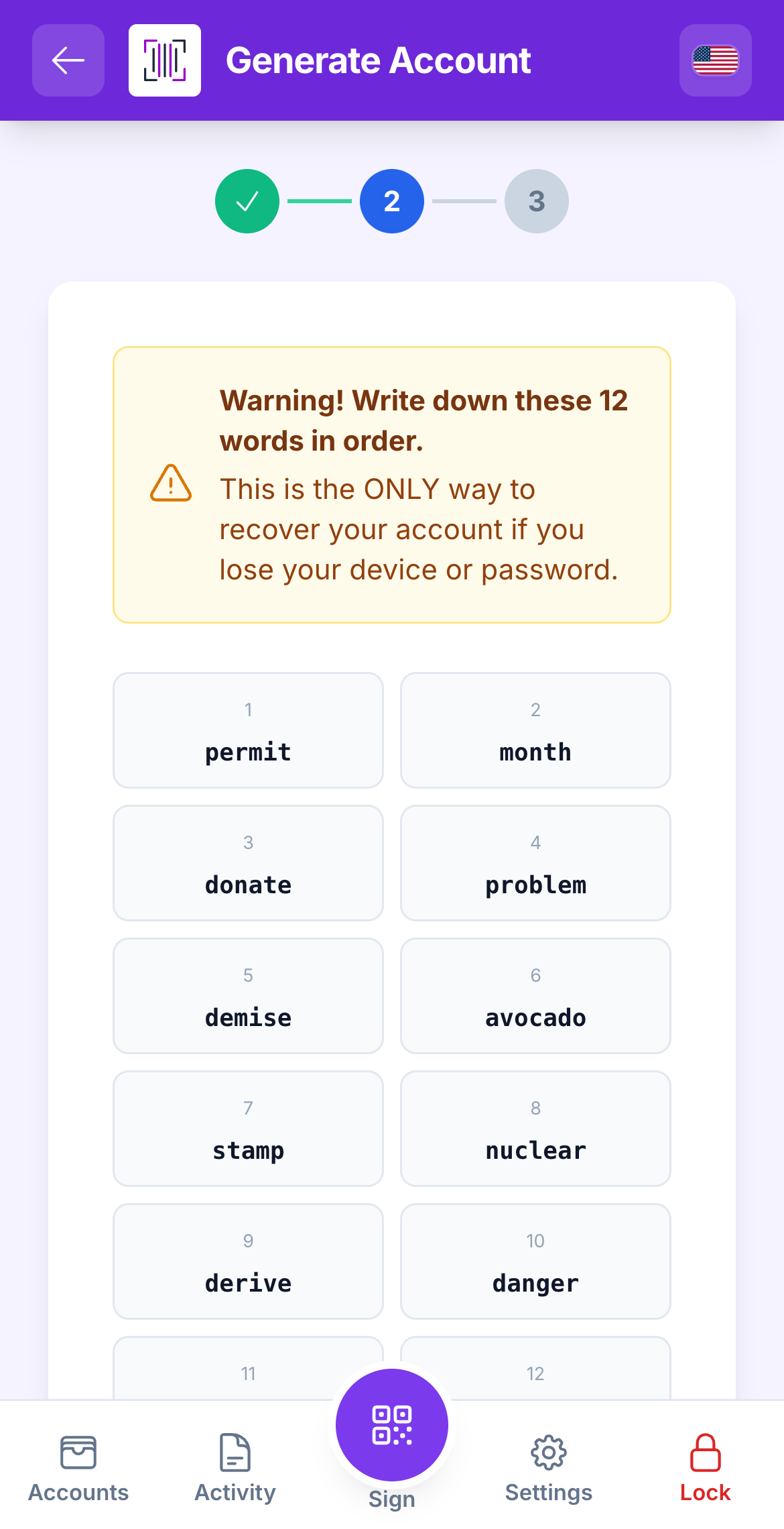 step backup words