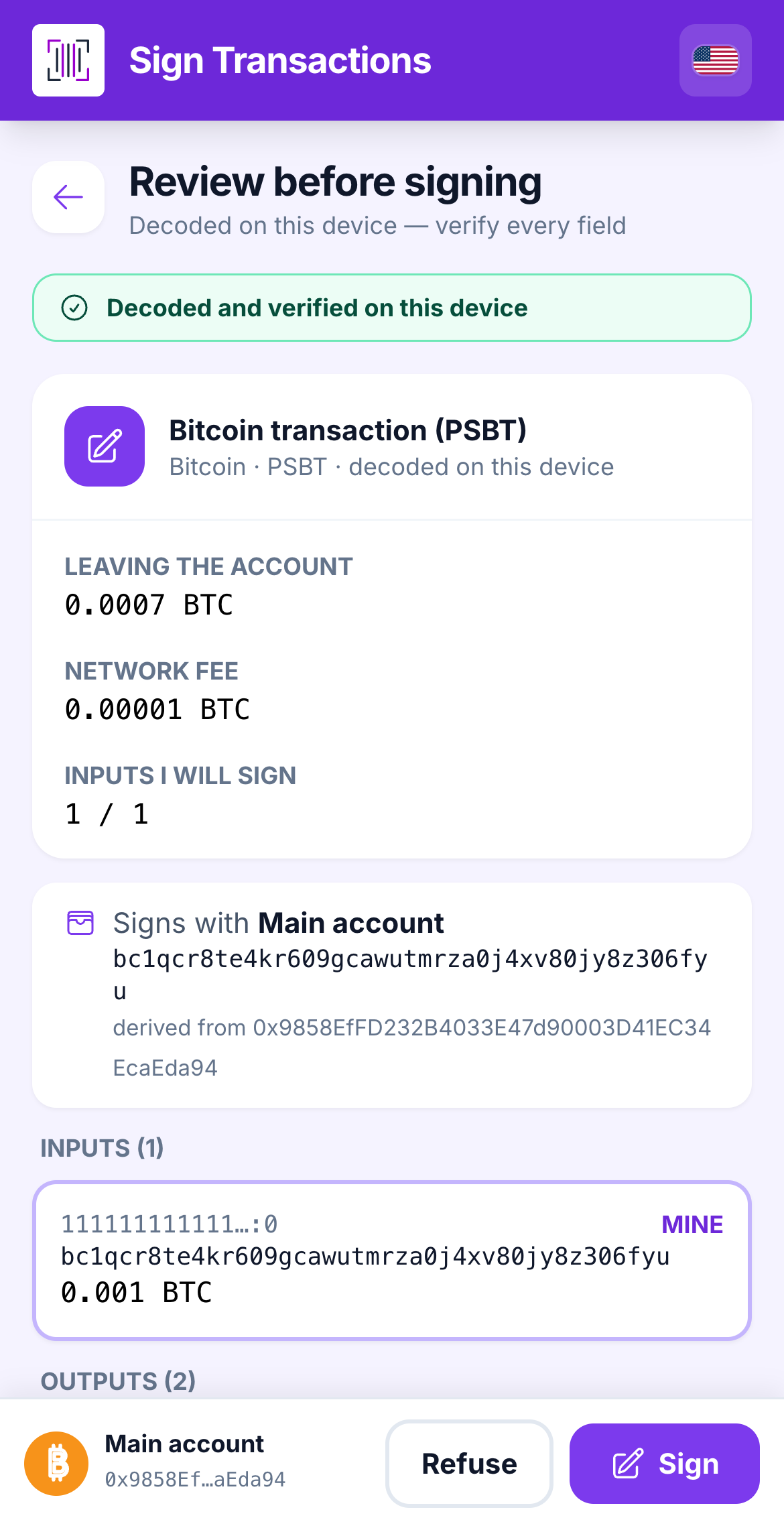 psbt review