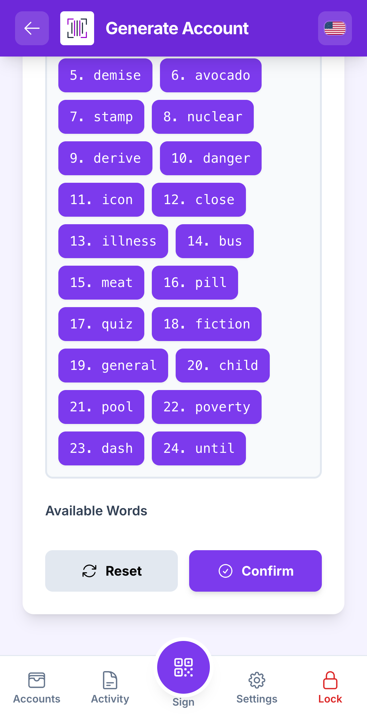 verify pick words