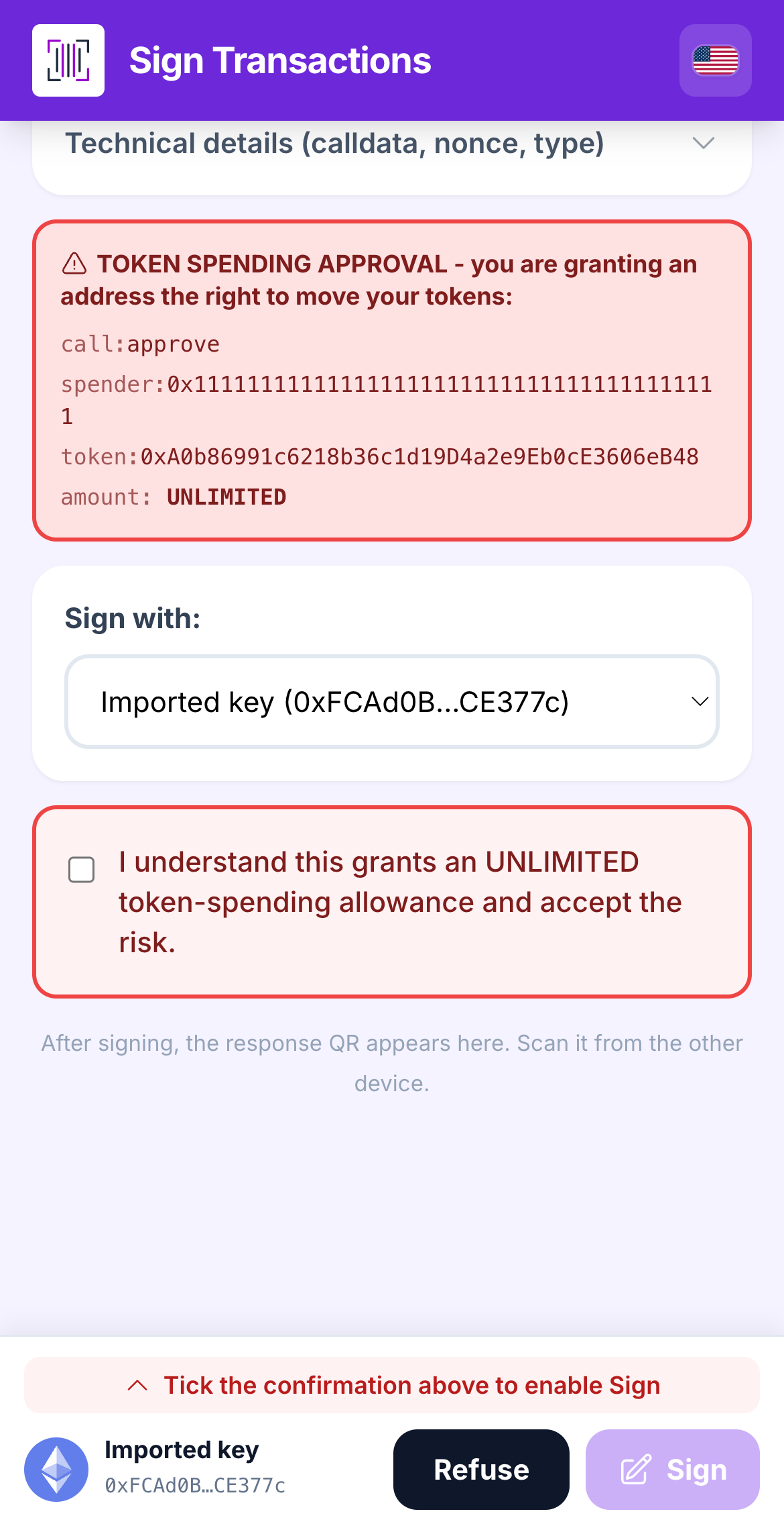 risk danger ack