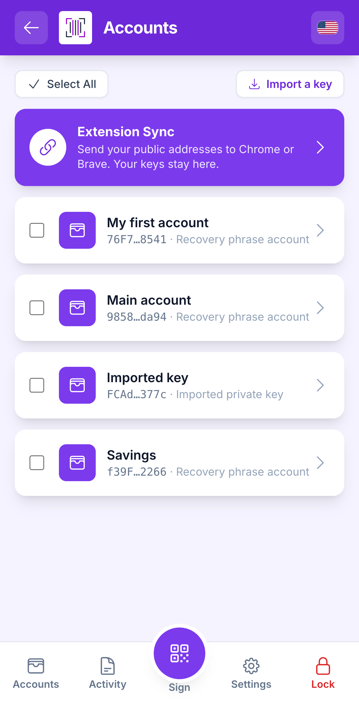 home extension sync