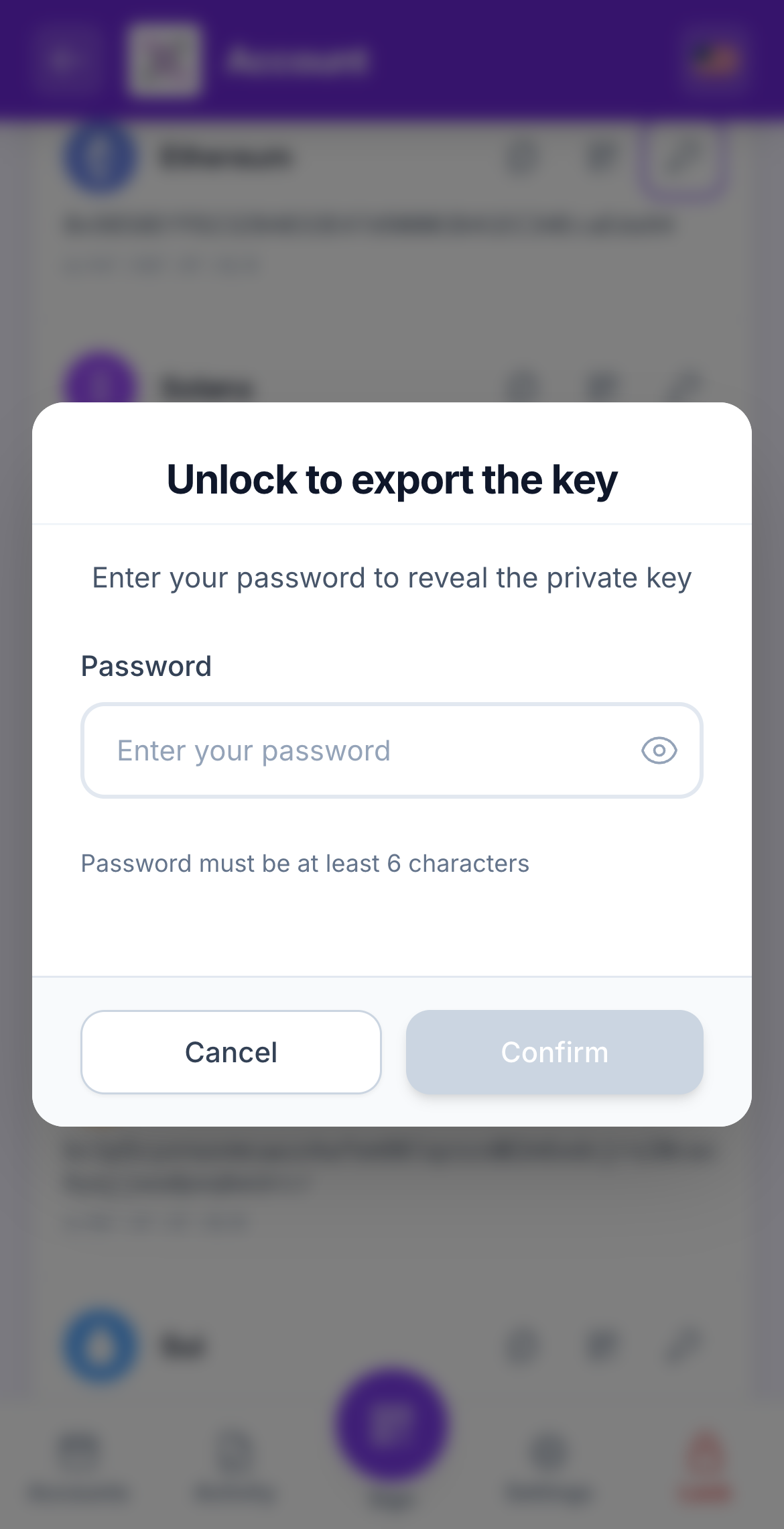 unlock